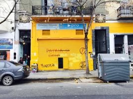 Studio House for rent in Buenos Aires, Federal Capital, Buenos Aires