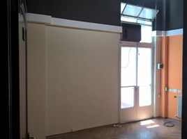 Studio Villa zu verkaufen in Federal Capital, Buenos Aires, Federal Capital