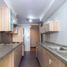 3 Habitación Apartamento en venta en Cordillera, Santiago, San Jode de Maipo, Cordillera