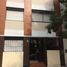 1 Bedroom Apartment for sale in Tres De Febrero, Buenos Aires, Tres De Febrero