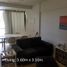 1 Schlafzimmer Appartement zu verkaufen in San Fernando 2, Buenos Aires, San Fernando 2