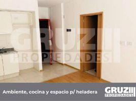 Studio Appartement zu verkaufen in Federal Capital, Buenos Aires, Federal Capital