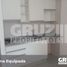 Estudio Apartamento en venta en Abasto de Buenos Aires, Capital Federal, Capital Federal