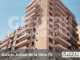 Estudio Apartamento en venta en Abasto de Buenos Aires, Capital Federal, Capital Federal