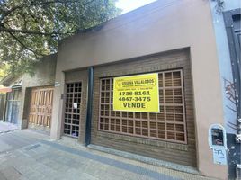 2 Habitación Casa en venta en General San Martin, Buenos Aires, General San Martin