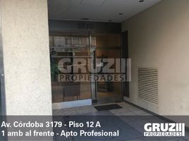 Studio Apartment for rent in Federal Capital, Buenos Aires, Federal Capital