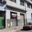 Studio House for sale in General San Martin, Buenos Aires, General San Martin