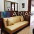 3 Bedroom House for sale in Santiago, Puente Alto, Cordillera, Santiago