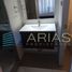 1 Habitación Apartamento en venta en Santiago, Santiago, Santiago, Santiago