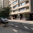 2 Bedroom Condo for sale in Chile, Santiago, Santiago, Santiago, Chile