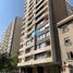 2 Bedroom Condo for sale in Chile, Santiago, Santiago, Santiago, Chile