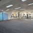 0 SqM Office for rent in Chile, Santiago, Santiago, Santiago, Chile