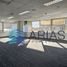 0 SqM Office for rent in Chile, Santiago, Santiago, Santiago, Chile