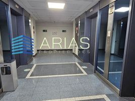 0 SqM Office for rent in Chile, Santiago, Santiago, Santiago, Chile