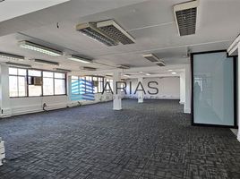 0 m² Office for rent in Chile, Santiago, Santiago, Santiago, Chile