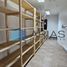 0 m² Office for rent in Chile, Santiago, Santiago, Santiago, Chile