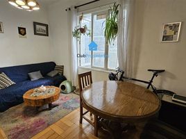 1 Habitación Apartamento en venta en Santiago, Santiago, Santiago, Santiago
