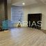 1 Habitación Departamento en venta en Cordillera, Santiago, Puente Alto, Cordillera