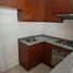 2 Habitación Apartamento en venta en Cerro San Cristóbal, Santiago, Santiago, Santiago