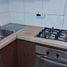 1 Habitación Apartamento en venta en Chile, Pirque, Cordillera, Santiago, Chile