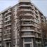 1 Habitación Apartamento en venta en Chile, Pirque, Cordillera, Santiago, Chile