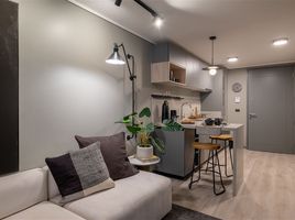 1 Habitación Apartamento en venta en Cordillera, Santiago, Pirque, Cordillera