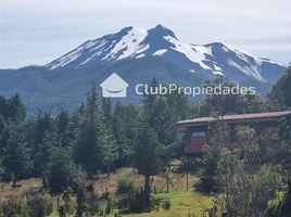  Land for sale in Chile, Santiago, Santiago, Santiago, Chile