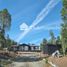  Land for sale in Chile, Santiago, Santiago, Santiago, Chile