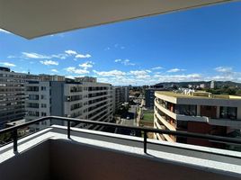 5 Habitación Apartamento en venta en Chile, Nueva Imperial, Cautín, Araucanía, Chile