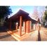  Land for sale in Chile, Coihueco, Punilla, Nuble, Chile