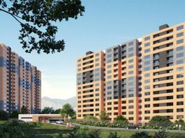 Condominium 2 chambre à vendre à Sabaneta, Antioquia, Sabaneta
