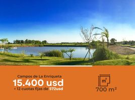  Grundstück zu verkaufen in La Plata, Buenos Aires, La Plata