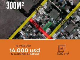  Grundstück zu verkaufen in La Plata, Buenos Aires, La Plata