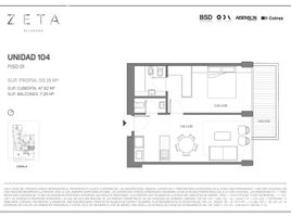 1 Habitación Apartamento en venta en Buenos Aires, Capital Federal, Buenos Aires