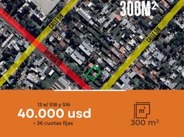  Grundstück zu verkaufen in La Plata, Buenos Aires, La Plata