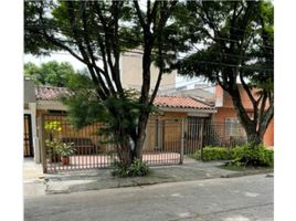 3 Bedroom House for sale in Yumbo, Valle Del Cauca, Yumbo