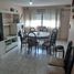 Appartement 2 chambre à vendre à Federal Capital, Buenos Aires, Federal Capital