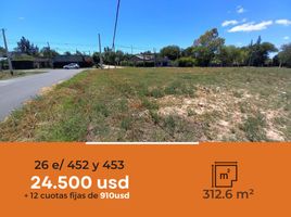  Grundstück zu verkaufen in La Plata, Buenos Aires, La Plata