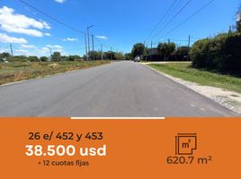  Terreno (Parcela) en venta en La Plata, Buenos Aires, La Plata