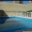 Appartement 1 chambre à vendre à Rosario, Santa Fe, Rosario, Santa Fe