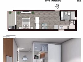 Condominium 1 chambre à vendre à Rosario, Santa Fe, Rosario, Santa Fe