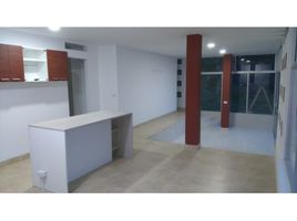 2 Bedroom Apartment for rent in Valle Del Cauca, Yumbo, Valle Del Cauca