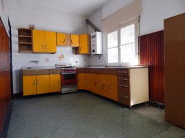 2 Bedroom House for sale in Rosario, Santa Fe, Rosario