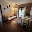 2 Schlafzimmer Wohnung zu verkaufen in Federal Capital, Buenos Aires, Federal Capital