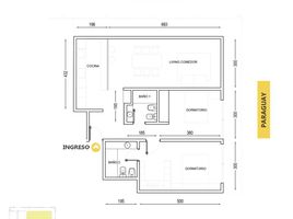 Appartement 2 chambre à vendre à Rosario, Santa Fe, Rosario, Santa Fe