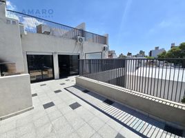 1 Bedroom Apartment for sale in Rosario, Santa Fe, Rosario