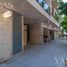 Condominium 1 chambre à vendre à Federal Capital, Buenos Aires, Federal Capital, Buenos Aires, Argentine