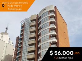 1 Habitación Departamento en venta en La Plata, Buenos Aires, La Plata