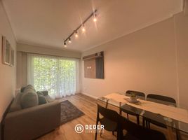 1 Bedroom Condo for sale in General Pueyrredon, Buenos Aires, General Pueyrredon