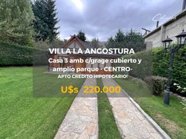 2 chambre Maison for sale in Neuquen, Los Lagos, Neuquen